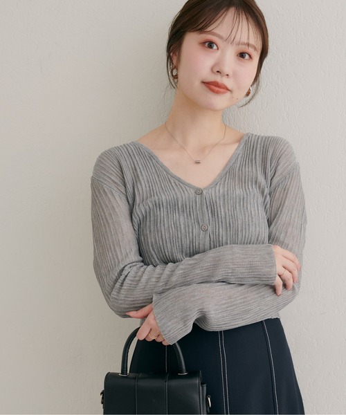 natural couture カーディガン 針抜きリブVネックシアーカーディガン