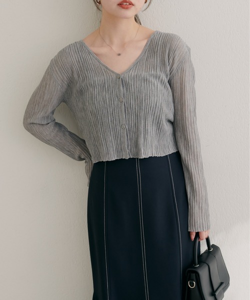 natural couture カーディガン 針抜きリブVネックシアーカーディガン