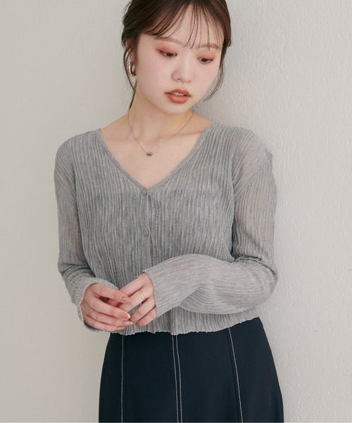 natural couture カーディガン 針抜きリブVネックシアーカーディガン