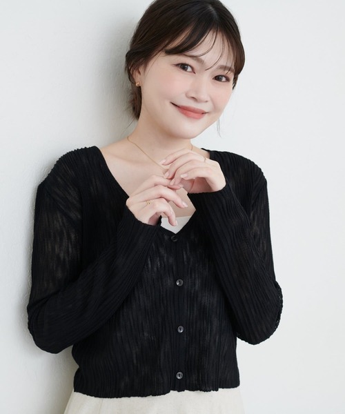natural couture カーディガン 針抜きリブVネックシアーカーディガン
