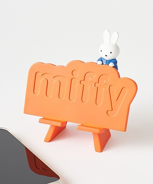 studio CLIP♡取り外しミラー付きスタンド【Dick Bruna 】新品 studio CLIP（スタディオクリップ） 立体マルチスタンド「Dick Bruna