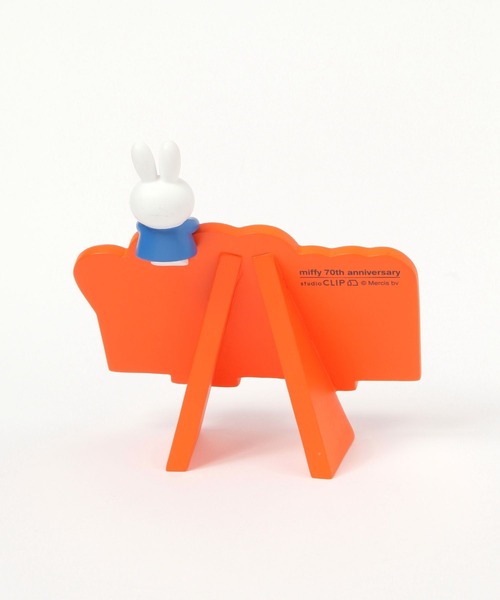 studio CLIP（スタディオクリップ） 立体マルチスタンド「Dick Bruna