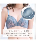 エメフィール ブラジャー ショーツセット 「ブ...の詳細画像5