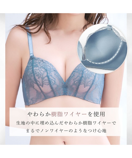 aimerfeel（エメフィール） ブラジャー ショーツセット 「ブラショーツ