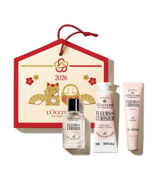 L'OCCITANE（ロクシタン） コスメセット コフレ 「数量限定」グッド