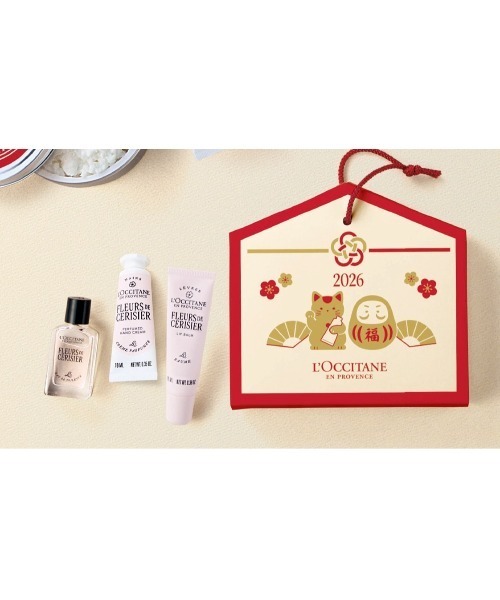 L'OCCITANE（ロクシタン） コスメセット コフレ 「数量限定」グッド