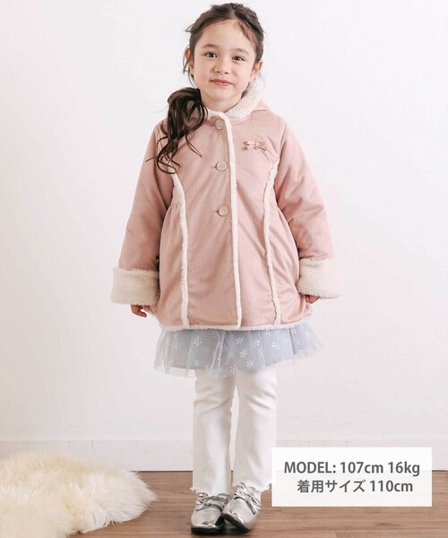 SLAP SLIP（スラップスリップ） ムートンコート ボアコート リボン+