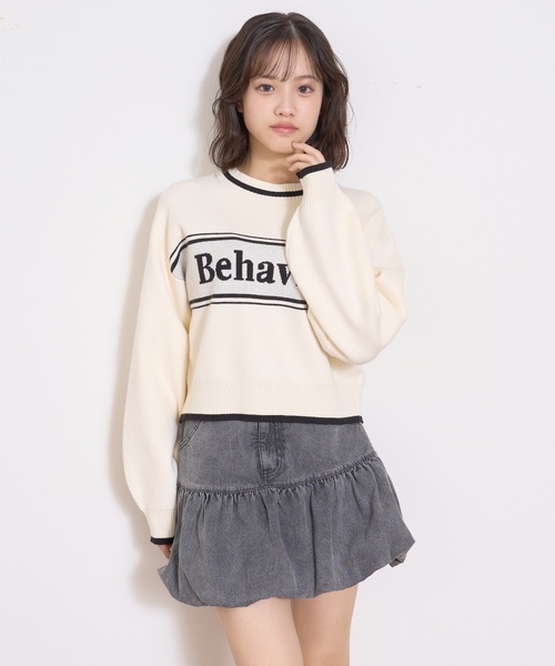 トレリスジャガードニット⭐もくもくスタイ　１枚900yen　【名入れ可能】 LOVETOXIC ニット セーター ロゴジャガードモチモチニット キッズ 子供