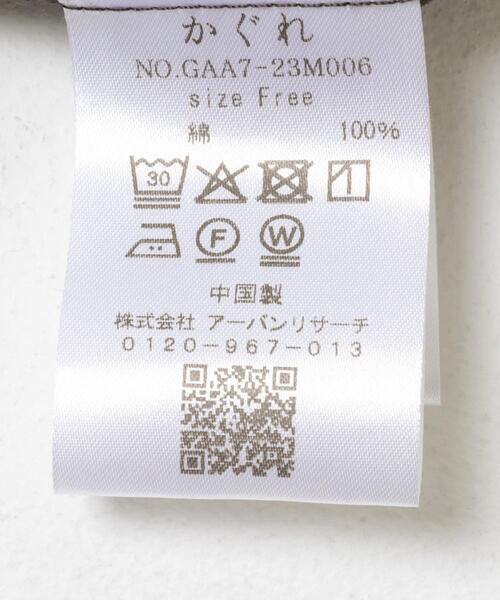 かぐれ ブラウス シャツ ドットコーデュロイブラウス レディース
