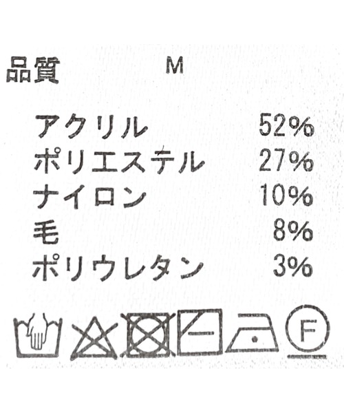 「tiptop」 「ANDSEARCH」ニットカーディガン FREE ピンク レディース_画像2