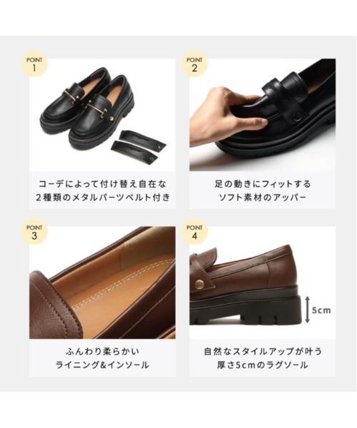 「ABC-MART」 「abc select」シューズ SMALL ブラック レディース_画像3