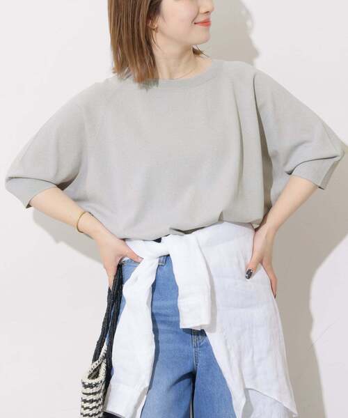 JOURNAL STANDARD relume（ジャーナルスタンダード レリューム