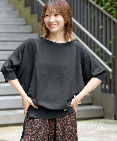 JOURNAL STANDARD relume（ジャーナルスタンダード レリューム