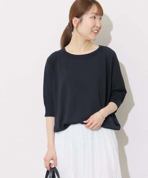 JOURNAL STANDARD relume（ジャーナルスタンダード レリューム