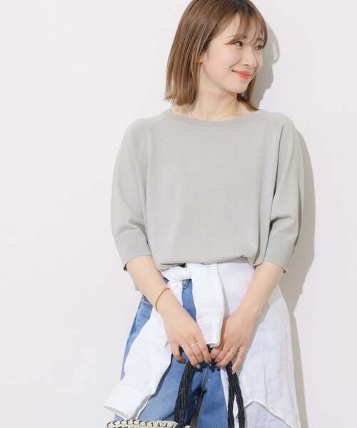 JOURNAL STANDARD relume（ジャーナルスタンダード レリューム