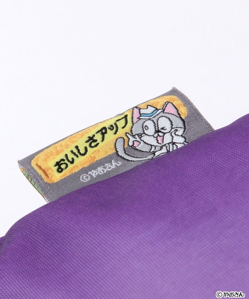 niko and…（ニコアンド） クッション クッションカバー 「やおきん