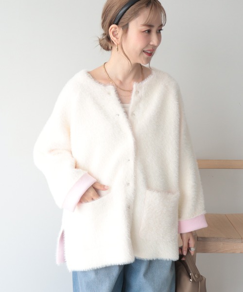 美品/マルティニーク　バイカラーカーディガン　パール釦　羽織り　アイボリー AMERICAN HOLIC（アメリカンホリック） カーディガン 「バイパチ」W