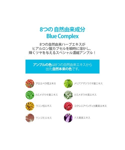 BELLEOUAGE 美容液 3点セット Qualia ベルクアージュ 美容液・化粧水・クリーム3点セット