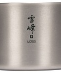 スタッキングマグ雪峰M200 カップの詳細画像1
