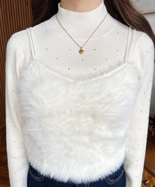 moment+ キャミソール Wストラップロングフェザーニットビスチェ