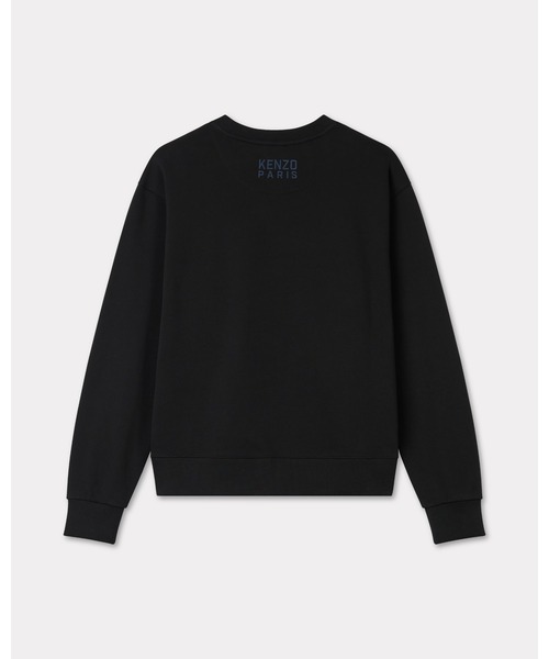 スウェット・トレーナー HAPPY TIGER SWEATSHIRT KENZO Happy Tiger' embroidered sweatshirt in cotton | Men's