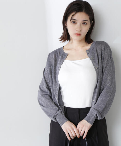 【超安い】 NATURAL BEAUTY ラメシアーベーシック カーディガン BASIC トップス