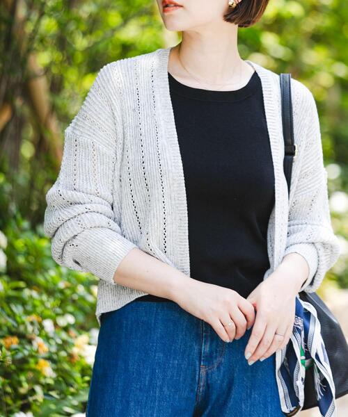 F by ROSSO（エフバイロッソ） カーディガン 透かし編みショート