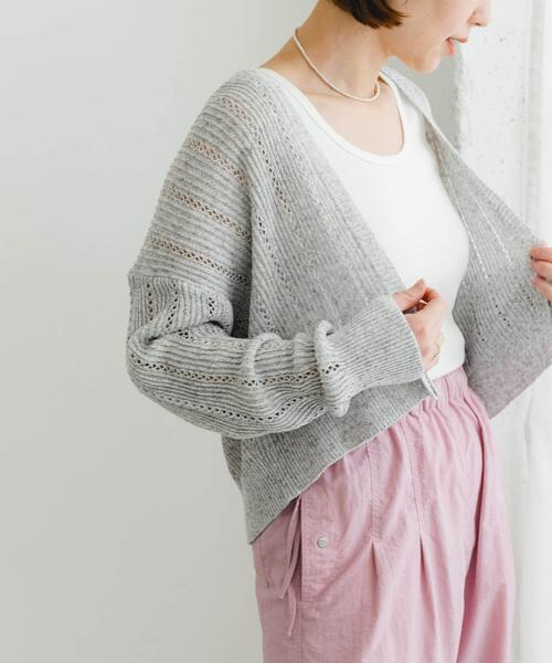 F by ROSSO（エフバイロッソ） カーディガン 透かし編みショート