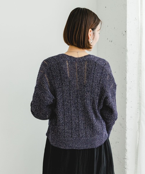 F by ROSSO 透かし編みショートカーディガン　グレー F by ROSSO 透かし編みショートカーディガン グレー - メルカリ