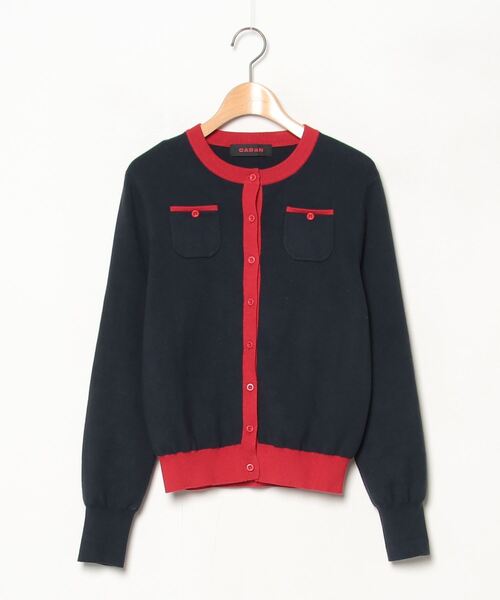 CABan ネイビーとレッドカーディガン CABaN コットンカシミヤ バイカラーVネックカーディガン