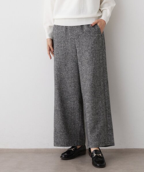 Dessin（デッサン） パンツ 「洗える/後ろゴム」ツイードワイドパンツ