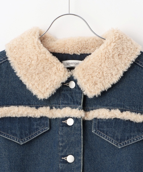 LOVETOXIC セットアップ 裏キルトデニムセットアップ キッズ 子供服