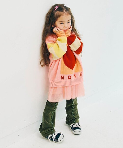 パンツ 「ジュニア対応」配色メロウストレッチニットコールパンツ キッズ 子供服 男の子 女の子 | p.premier | 14