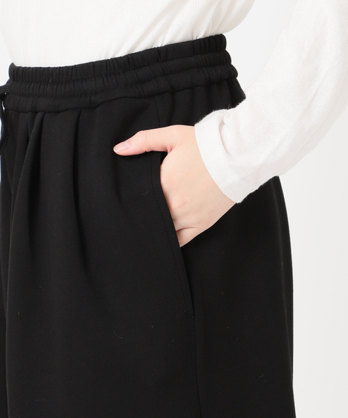 JOURNAL STANDARD relume（ジャーナルスタンダード レリューム