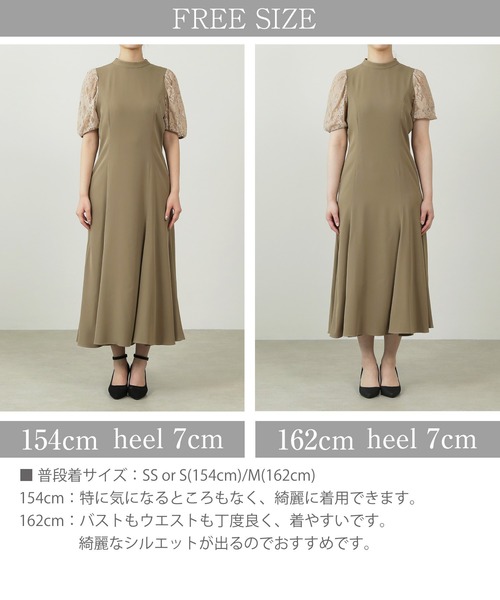 「Kana」 「mettreve」半袖ワンピース M ダークベージュ レディース_画像5