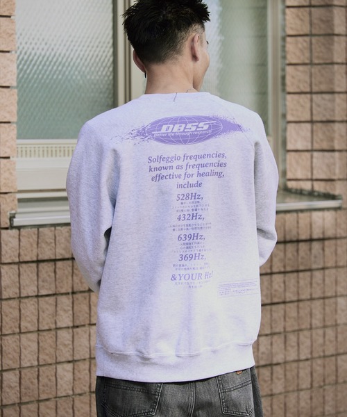 ダイエットブッチャー　DIET BUTCHER SLIM SKlIN　603 DIET BUTCHER SLIM SKIN（ダイエットブッチャースリムスキン