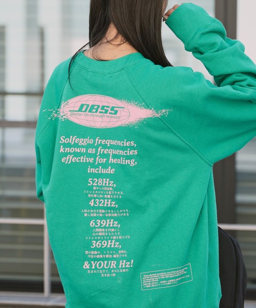 DIET BUTCHER SLIM SKIN（ダイエットブッチャースリムスキン