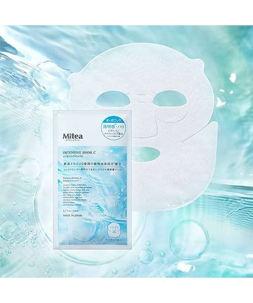 FACÉ スキンケアセット EVERSKIN メンズ スキンケア セット 洗顔 メンズ 150g 化粧水 150ml