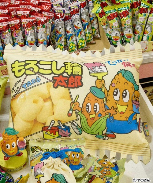 niko and…（ニコアンド） クッション クッションカバー 「やおきん