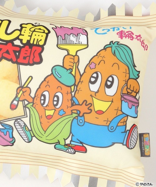 niko and…（ニコアンド） クッション クッションカバー 「やおきん