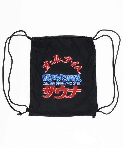 FREAK'S STORE（フリークスストア） パジャマ SAUVENIR/サウベニア