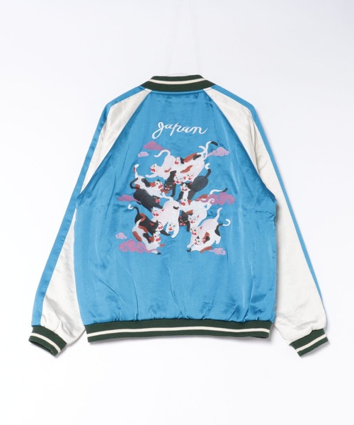 HOUSTON スカジャン 青/白 Lサイズ HOUSTON（ヒューストン） スカジャン スカジャン(百猫) メンズ