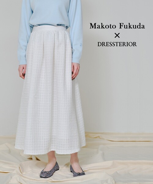 DRESSTERIOR（ドレステリア） スカート 「スタイリスト福田麻琴さん