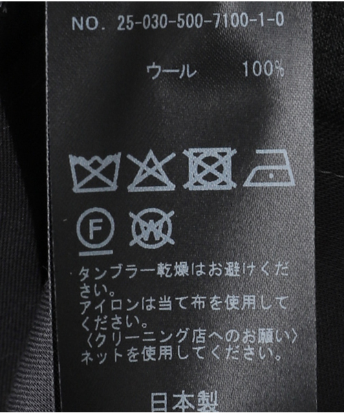 Deuxieme Classe パンツ *Enchant ショートパンツ レディース