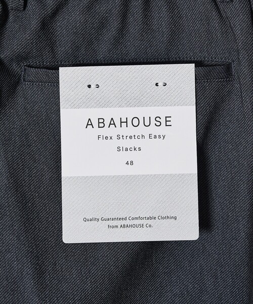 その他 7885181921 ABAHOUSE GRAY スラックス 「ハイパーストレッチ」ツイル柄 イージー