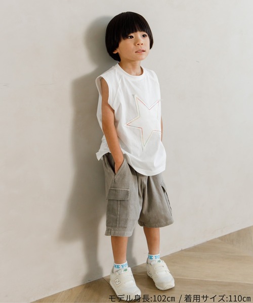 「MAKE YOUR DAY」 「KIDS」ノースリーブトップス 100 チャコールグレー キッズ_画像5