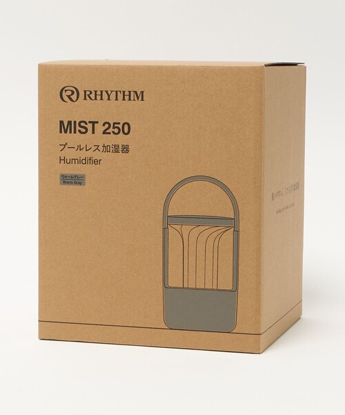 RHYTHM MIST 250 加湿器　リズム時計 楽天市場】リズム時計 加湿器の通販