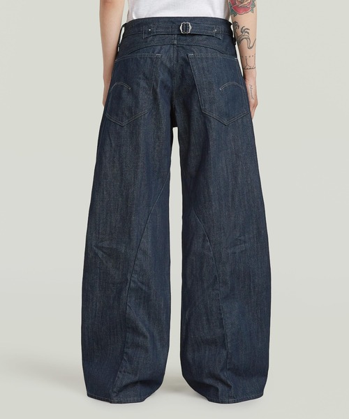 G-STAR RAW ジーンズ デニム デニムパンツ Helyx 3D Cinch Wide Jeans