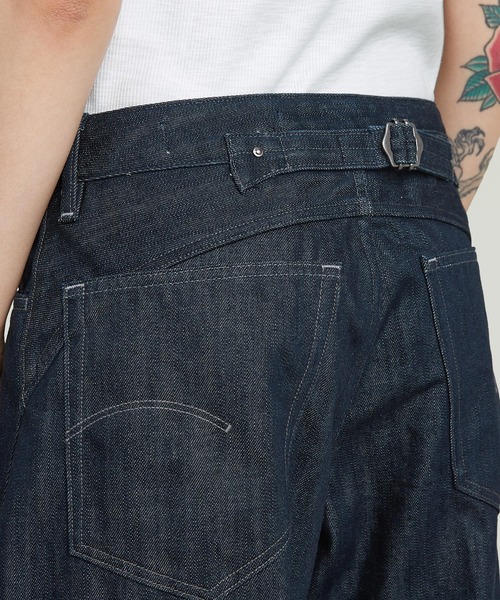 G-STAR RAW ジーンズ デニム デニムパンツ Helyx 3D Cinch Wide Jeans