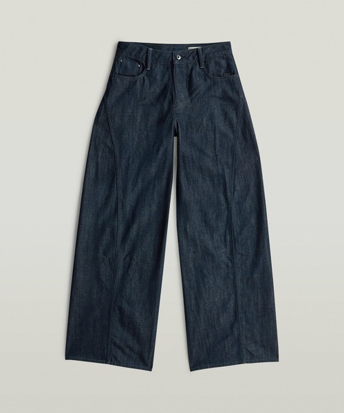 G-STAR RAW ジーンズ デニム デニムパンツ Helyx 3D Cinch Wide Jeans